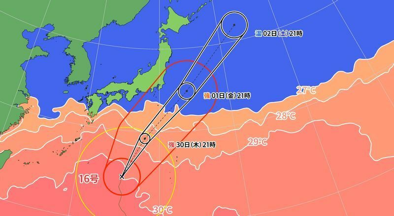 図1　台風16号の進路予報（9月29日21時）
