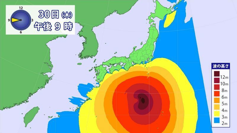 図2　台風16号の波浪予報（9月30日21時の予想波高）