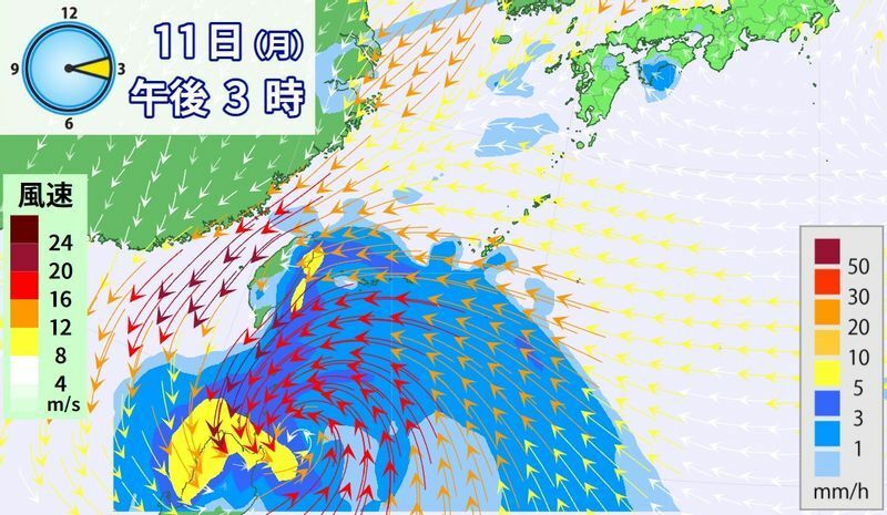図4　雨と風の分布予報（10月11日15時の予報）