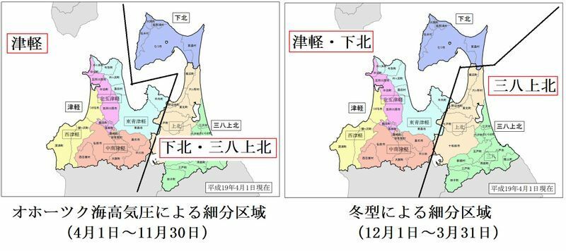 図3　週間天気予報の青森県の細分区域