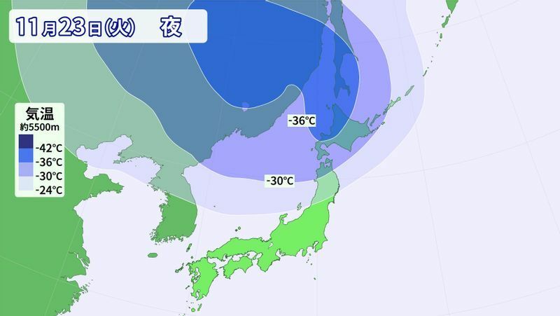 図5　日本上空約5500メートルの気温分布（11月23日夜）