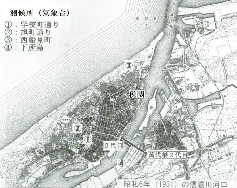 図　昭和6年（1931年）の信濃川河口と新潟市の気象官署の移転、および、新潟税関の位置