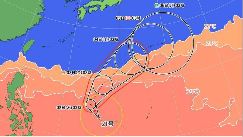 図2　台風21号の進路予報（12月1日3時）