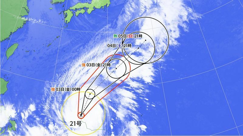 図5　台風21号の進路予報と気象衛星画像（12月1日21時）