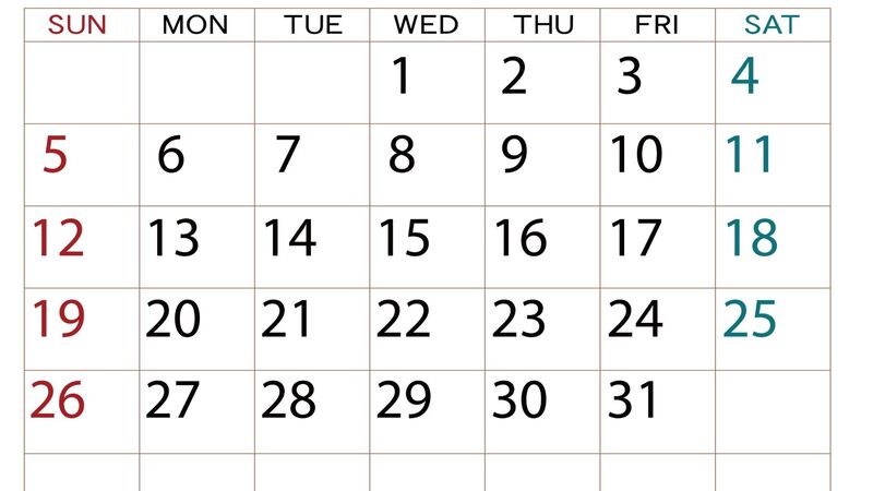 明治5年12月は2日までしかなく給料カットで太陽暦導入 それまでは太陰暦と二十四節気 雑節 饒村曜 個人 Yahoo ニュース 明治5年12月は2日までしかなく給料カットで太陽暦導入 それまでは太陰暦と二十四節気 雑節 饒村曜 個人 Yahoo ニュース