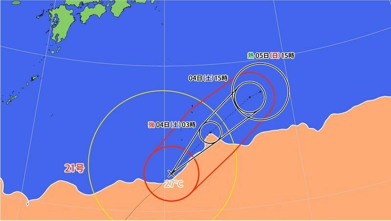 図1　台風21号の進路予報と海面水温（12月3日15時）