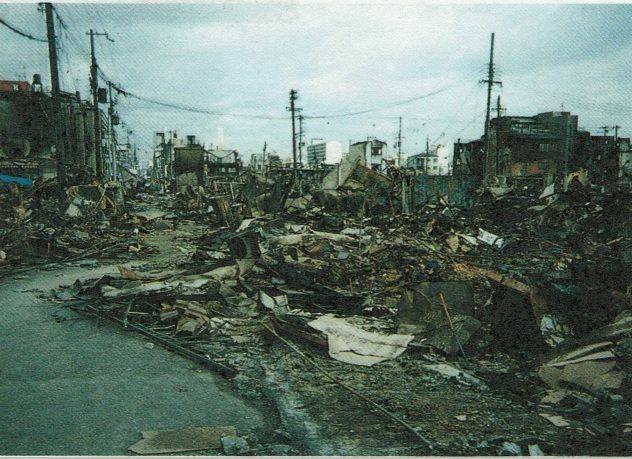 写真　神戸市長田区の地震による火災現場
