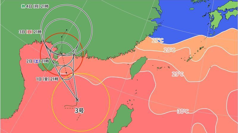 図2　台風3号の進路予報と海面水温（令和4年（2022年）6月30日21時）