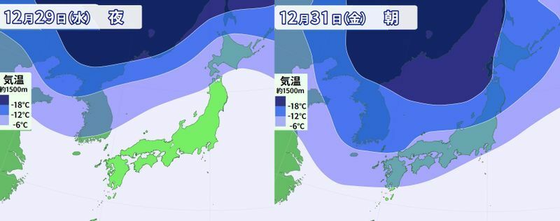 図5　上空約1500メートルの気温分布予報（左は29日夜の予報、右は31日朝の予報）