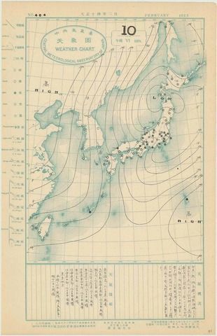 図3　地上天気図（大正14年（1925年）2月10日）