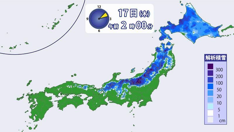 図4　解析積雪深（3月17日2時現在）