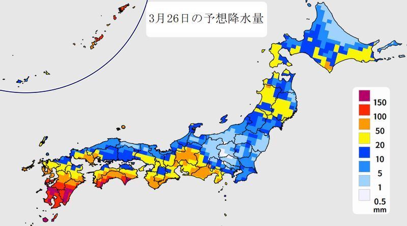 図3　3月26日の24時間降水量