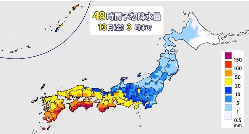 図4 48時間予想降水量(4月11日3時から13日3時までの48時間予想)