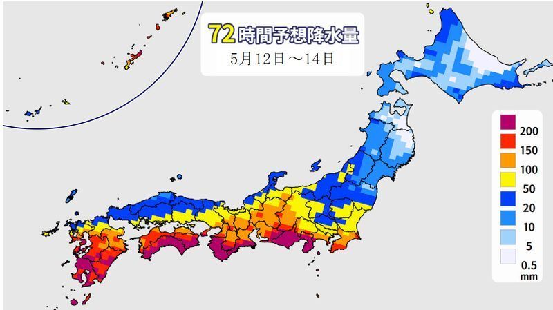 図6　72時間予想降水量（12日0時から14日24時までの72時間予想）