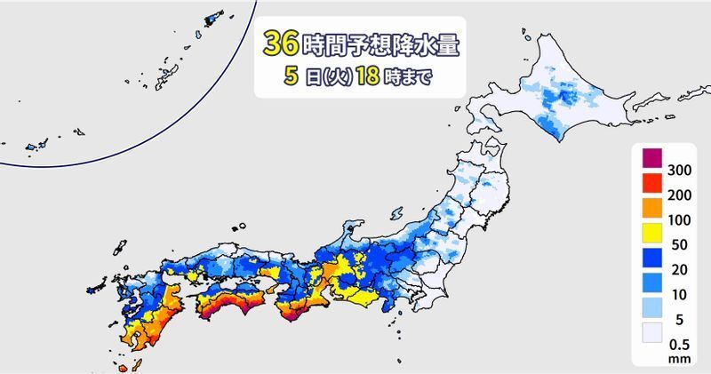 図2　36時間予想降水量（7月4日6時から5日18時までの36時間予想）