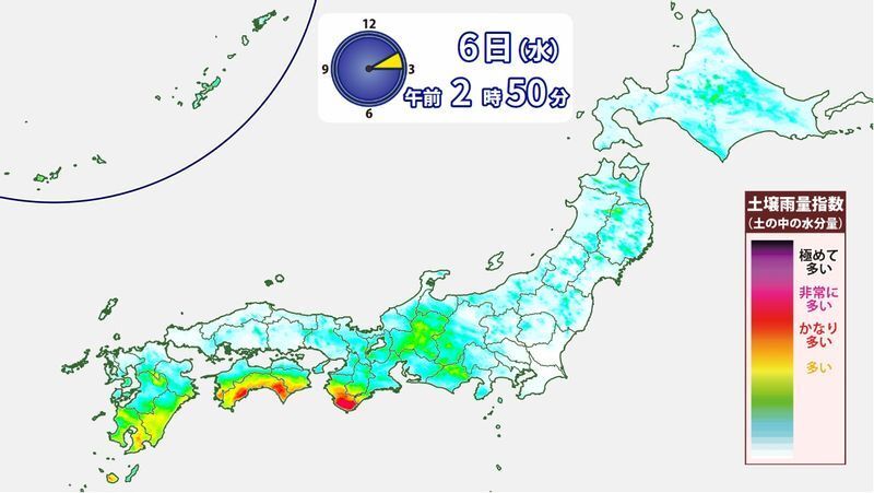 図2 土の中の水分量を示す土壌雨量指数(7月6日2時現在)