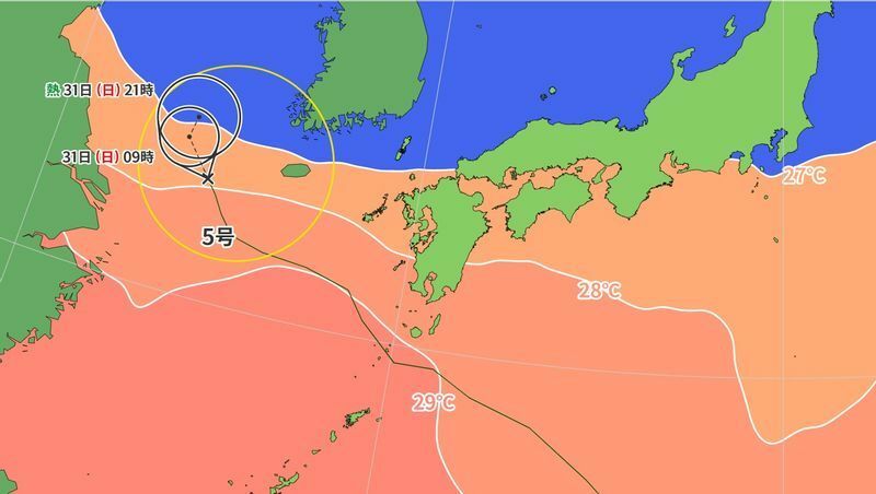図1　台風の進路予報（7月30日21時）
