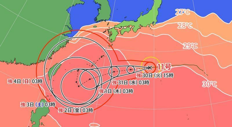 図1　台風11号の進路予報と海面水温（8月30日3時）