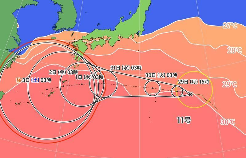図3　台風11号の進路予報と海面水温（8月29日3時）