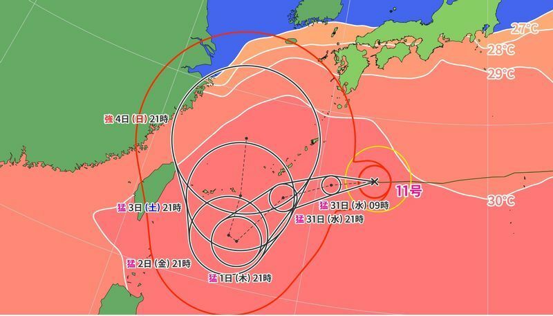 図1　台風11号の進路予報と海面水温（8月30日21時）