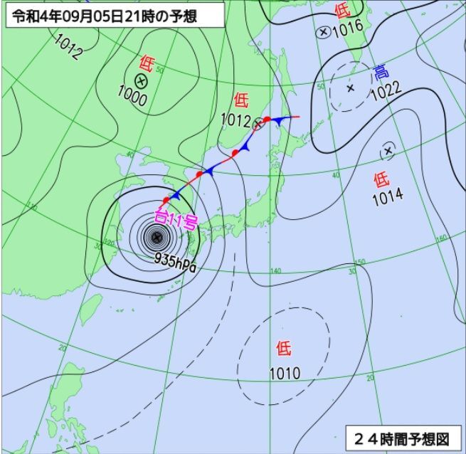 図5　予想天気図（9月5日21時の予想）