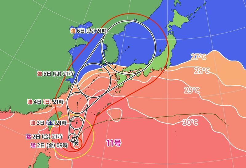 図1　台風の進路予報と海面水温（9月1日21時）