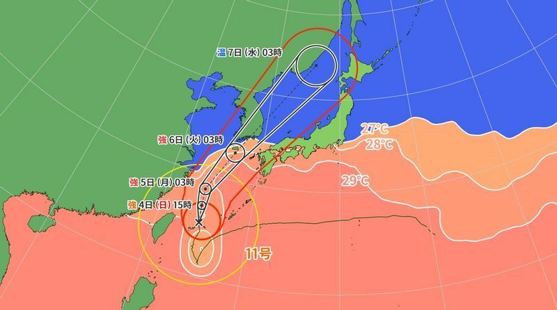 図1　台風11号の進路予報と海面水温（9月4日3時）