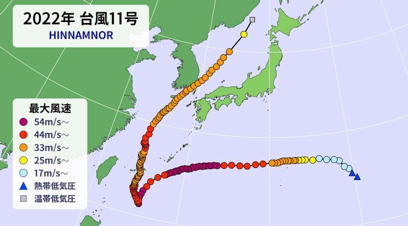 図1　令和4年（2022年）の台風11号の経路