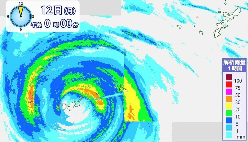 図1　沖縄県の解析雨量（9月12日12時）