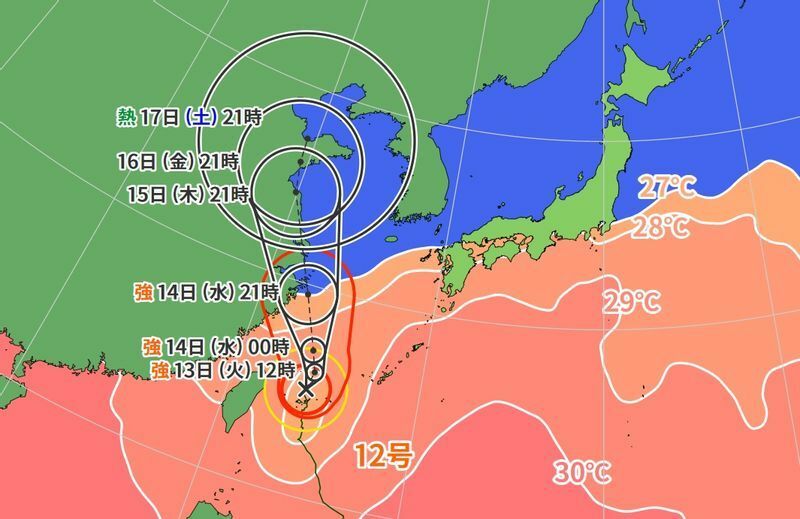 図3　台風12号の進路予報と海面水温（9月13日0時）