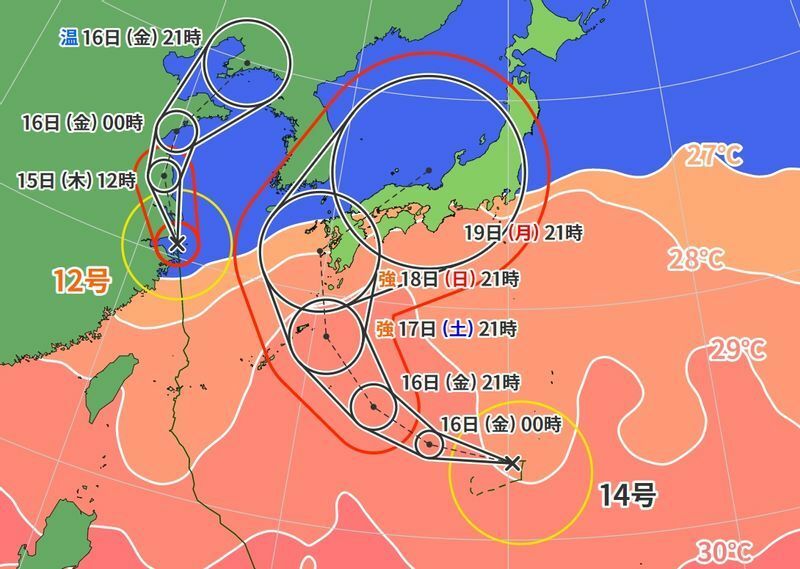 図1　台風12号・14号の進路予報（9月15日0時）