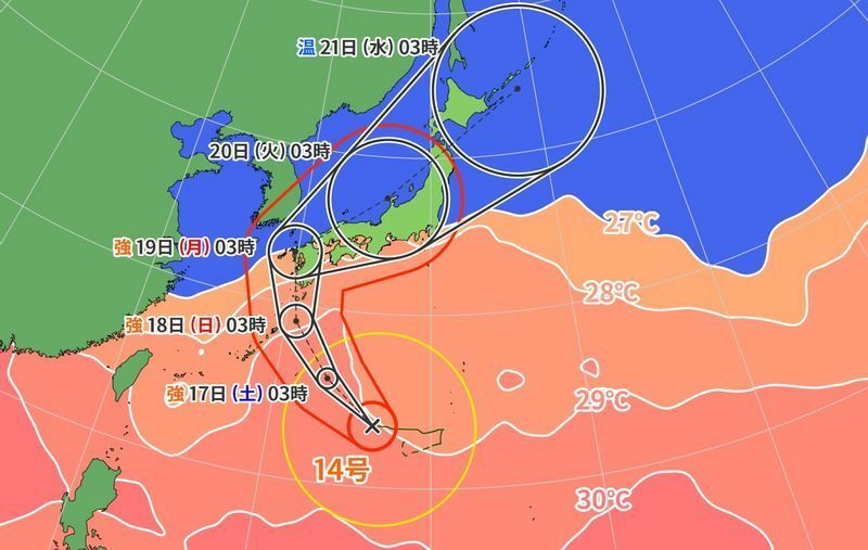 図2　台風14号の進路予報と海面水温（9月16日3時）