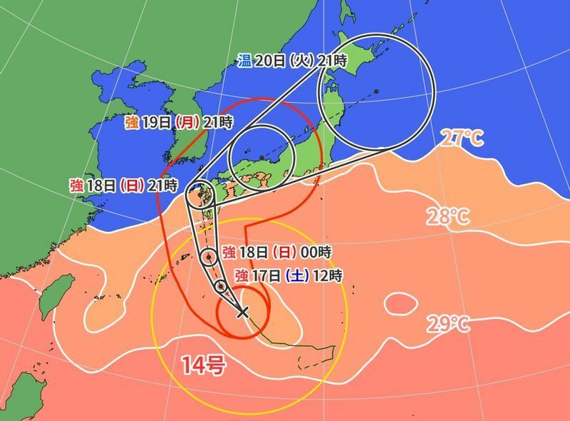 図1　台風14号の進路予報と海面水温（9月17日0時）