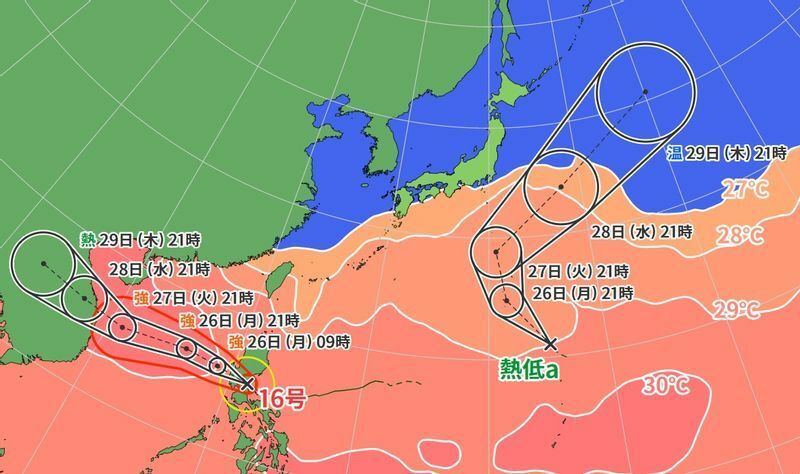 図3　台風16号と熱帯低気圧の進路予報と海面水温（9月25日21時）