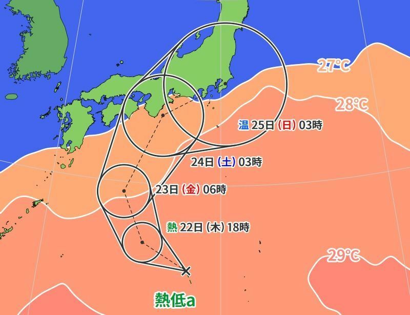 図6　台風になりそうな熱帯低気圧の進路予報と海面水温（9月22日6時）