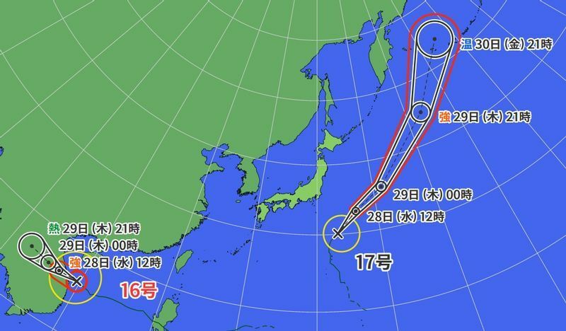 図2　台風16号と台風17号の進路予報（9月28日0時）