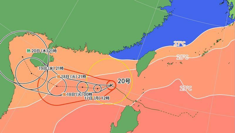 図1　台風20号の進路予報（10月17日0時）