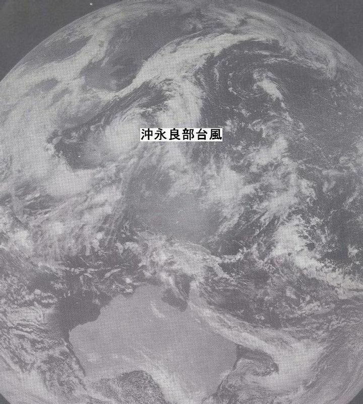 図2　気象衛星ひまわり(昭和52年9月8日12時の可視画像)