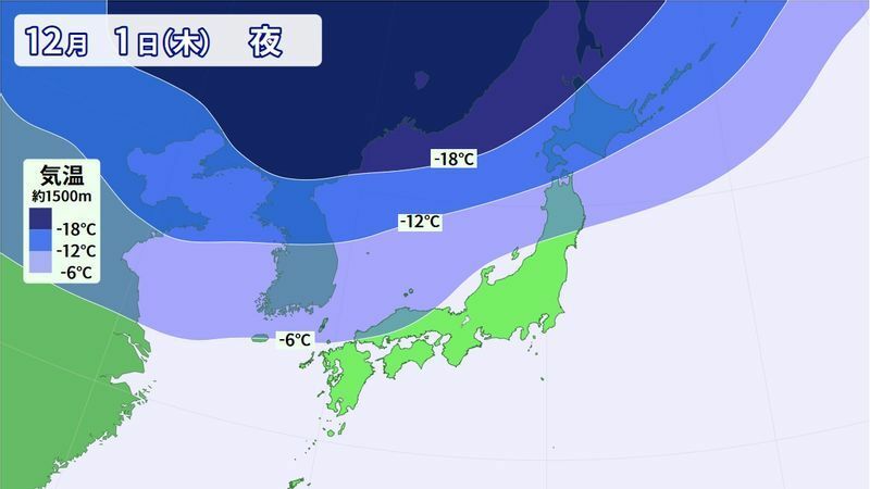 図5　上空約1500メートルの気温分布（12月1日の夜）