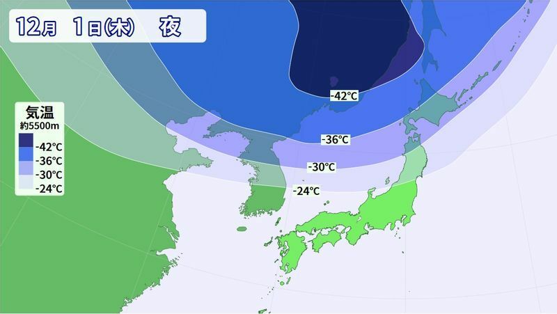 図4　上空約5500メートルの気温分布（12月1日の夜）