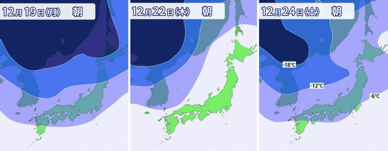 図4　上空約1500メートルの気温分布予報（左は12月19日朝、中は22日朝、右は24日朝の予報）