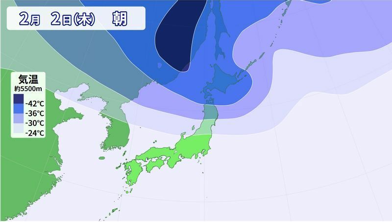 図3　上空約5500メートルの気温分布予報（2月2日朝の予報）