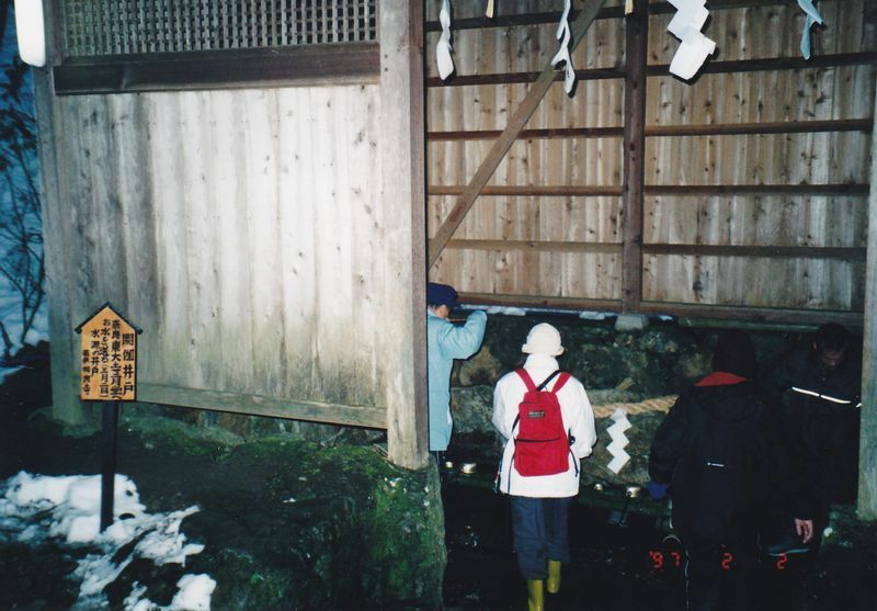 写真1　福井県神宮寺にある東大寺二月堂にお水を送る水源の井戸（筆者撮影）
