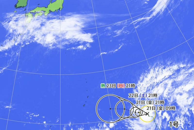 図7　台風1号の進路予報と衛星画像（4月20日21時）