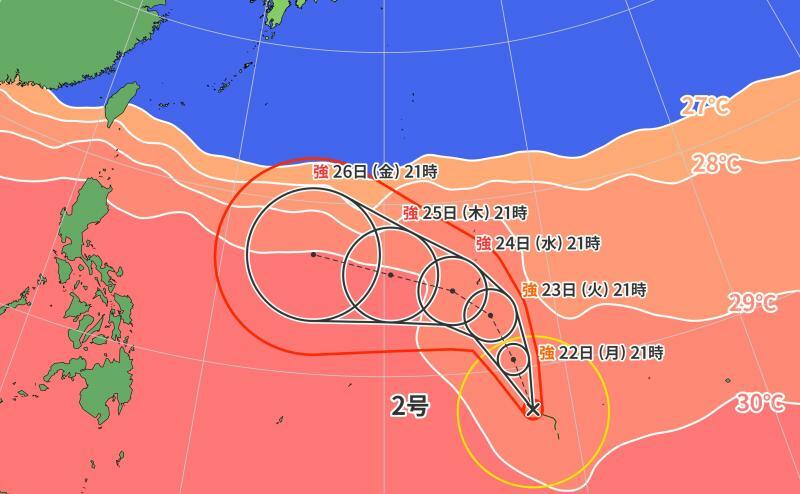 図3　台風2号の進路予報（5月21日21時）