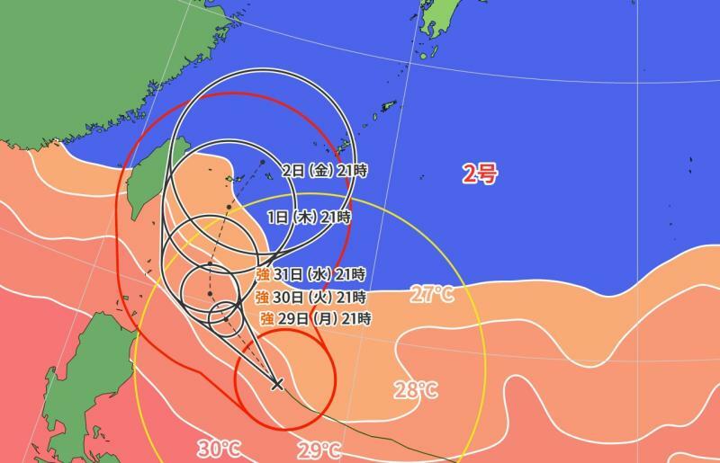 図6　台風2号の進路予報と海面水温分布図（5月28日21時）