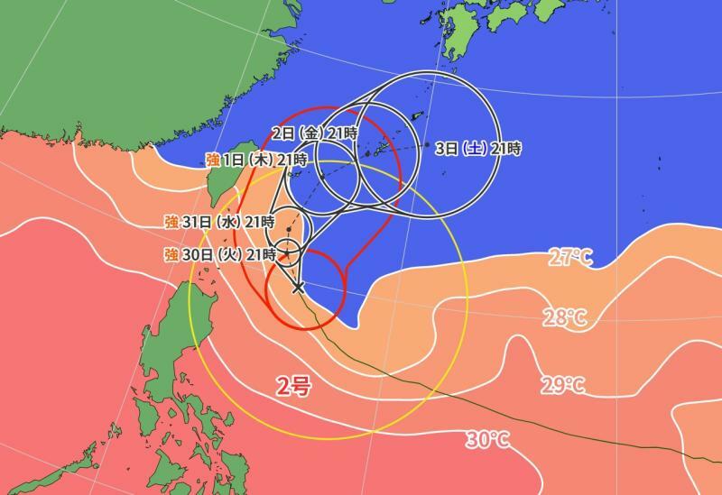 図1　台風2号の進路予報と海面水温分布図（5月29日21時）