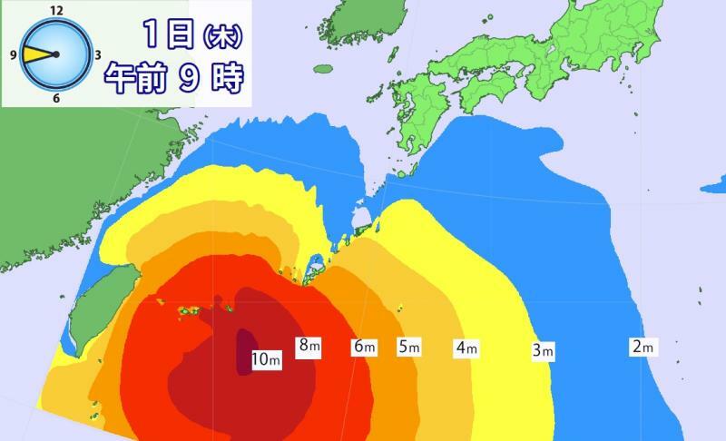 図2　台風2号による波浪の予想（6月1日9時の予想）