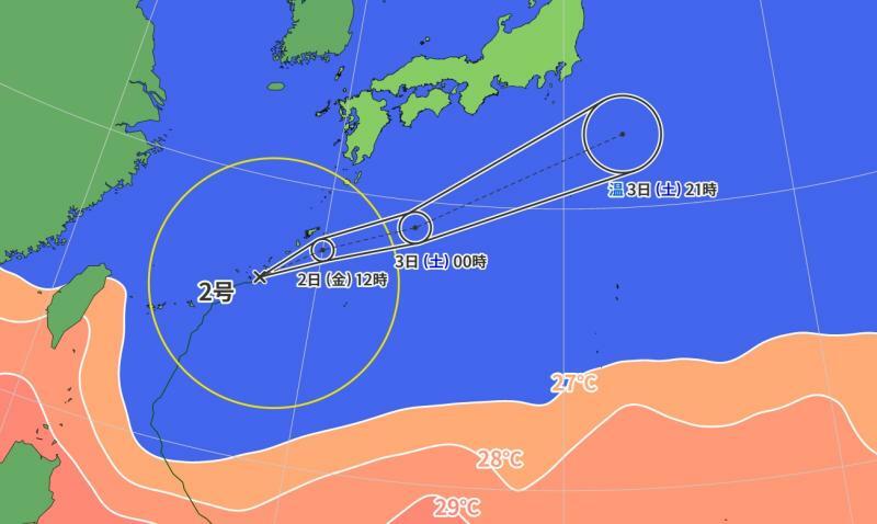 図1　台風2号の進路予報と海面水温（6月2日0時）