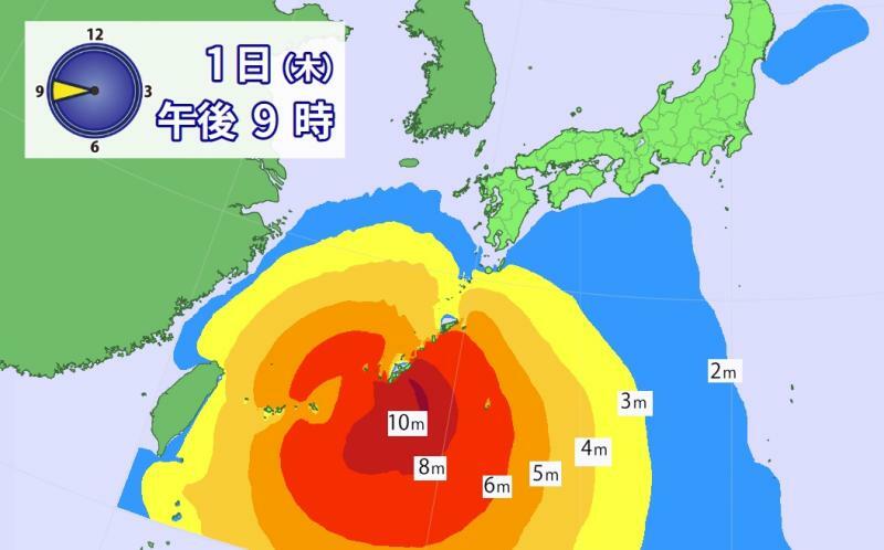 図4　台風2号による波浪の予想（6月1日21時の予想）